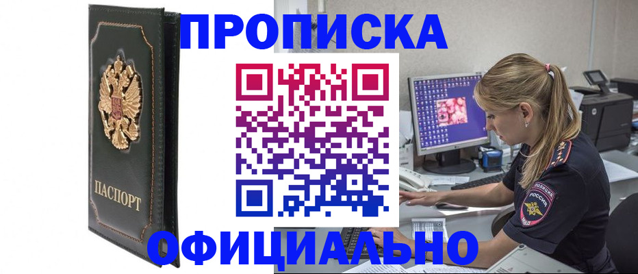 форма 3 в Тобольске